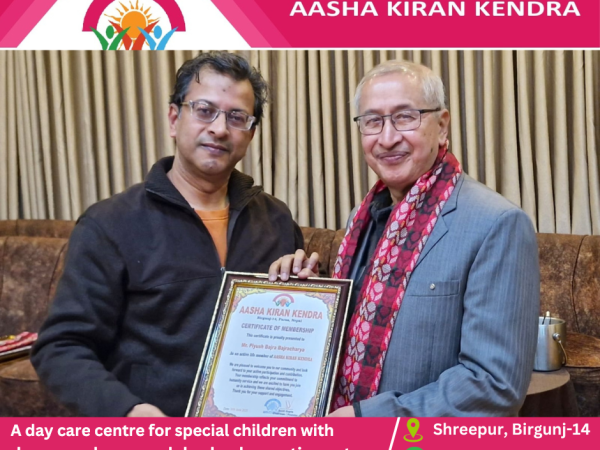 Mr. Piyush Bajra Bajracharya  - Life Member