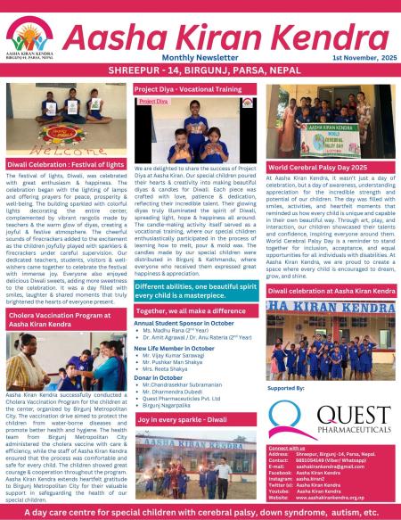 Monthly Newsletter - November 2025